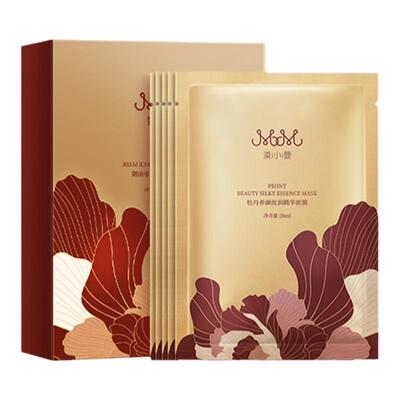 漠小曼牡丹养颜丝润精华面膜