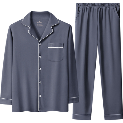 七匹狼男士睡衣男纯棉家居服套装