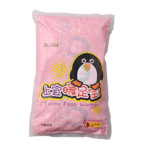 上宜暖贴脚部发热贴脚后跟暖宝宝鞋垫发热脚底足贴贴脚的暖脚热贴