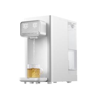 【官方正品】德国BWT超滤净水器悦享即热饮水机台式小型家用过滤