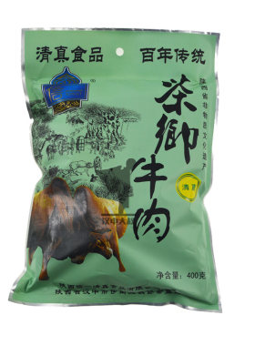 西乡牛肉干信一清真食品独立小包