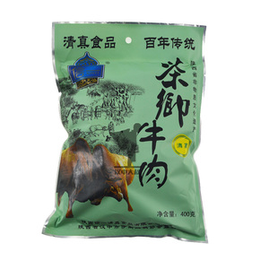 西乡牛肉干信一清真食品独立小包