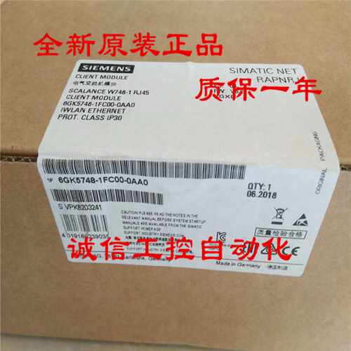 议价6GK5216-OBAOO-2AB2西门子XB216 2 IE 交换6GK52160BA002AB2?