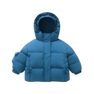 [90绒子三防蓄热]齐齐熊宝宝羽绒服冬季儿童保暖加厚男童外套冬装