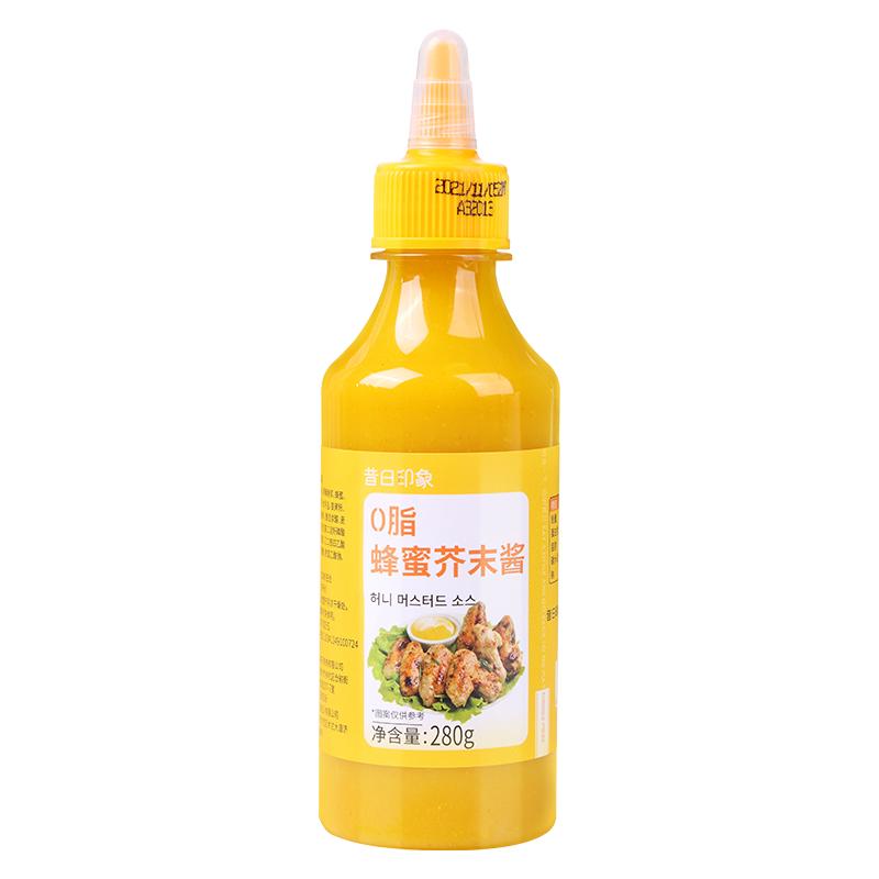 炸鸡店推荐款!0脂肪蜂蜜芥末酱