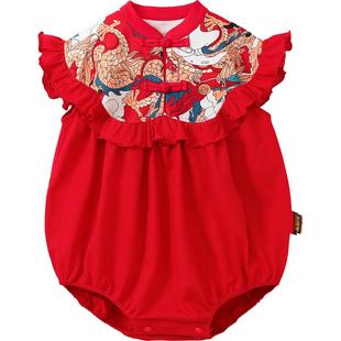 龙喜年周岁女宝礼服满月婴儿红色中式冠衣旗袍百天抓周宴衣服夏季