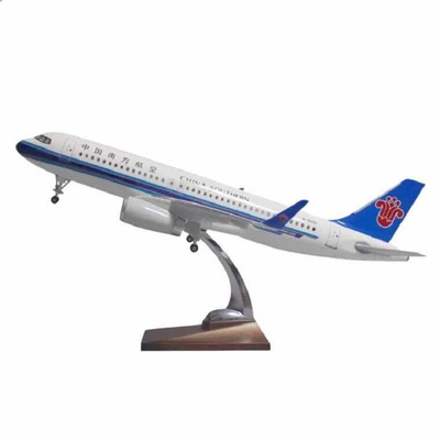 47cm带轮子带声控灯空客320飞机