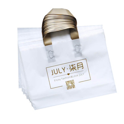 手提袋定制服装店袋子订做logo