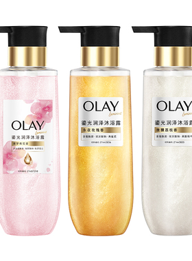 【550g大容量】OLAY鎏光润泽桃花瓶沐浴露男女士果酸滋润香氛沐浴