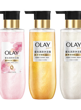 OLAY鎏光润泽桃花瓶沐浴露男女士添加果酸滋润香氛沐浴乳液玉兰油