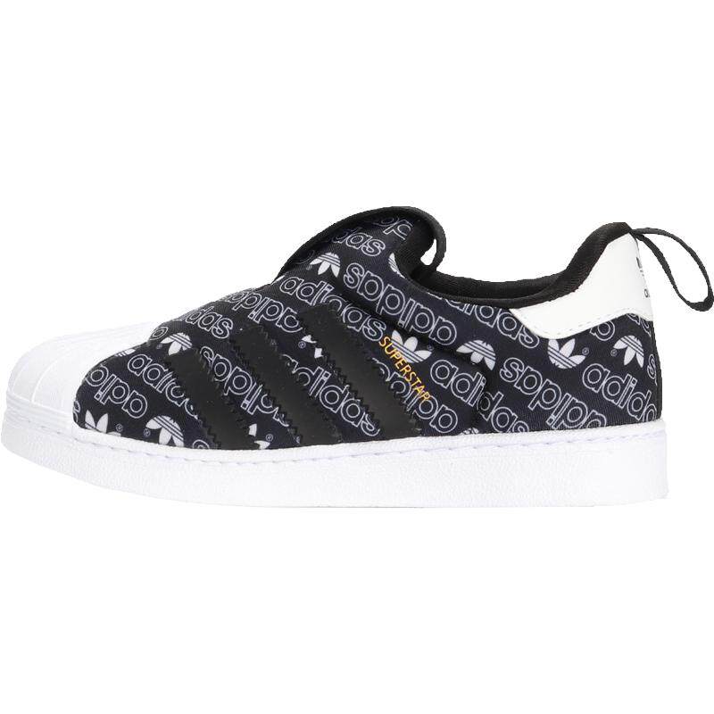 Adidas/阿迪达斯正品三叶草婴童低帮一脚蹬贝壳休闲鞋B75615