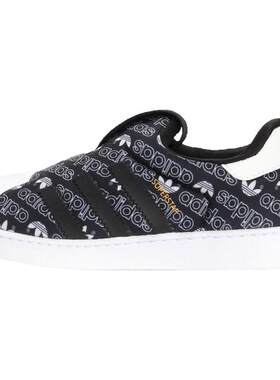 Adidas/阿迪达斯正品三叶草婴童低帮一脚蹬贝壳休闲鞋B75615