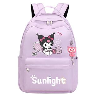 小学生书包女库洛米双肩包1234年级轻便减负玉桂狗儿童背包旅游玩