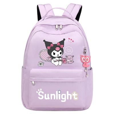 库洛米小学生书包女减负轻便耐用