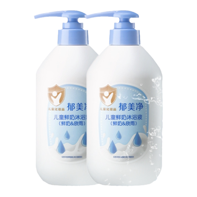 郁美净儿童鲜奶沐浴液200g保湿