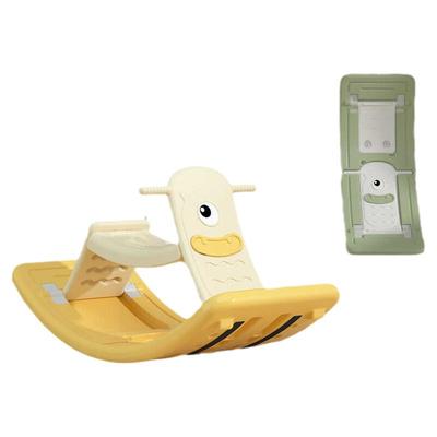 感统训练聪明板平衡板环保塑料