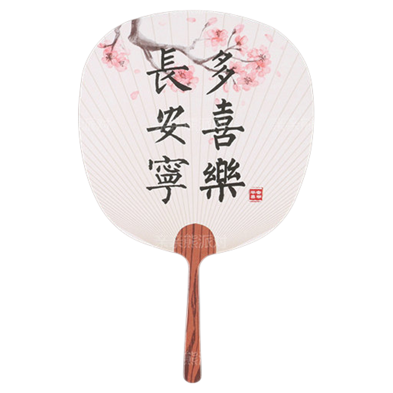 中国风创意diy书法明信片复古异形小扇子甜品蛋糕装饰烘焙纸插件