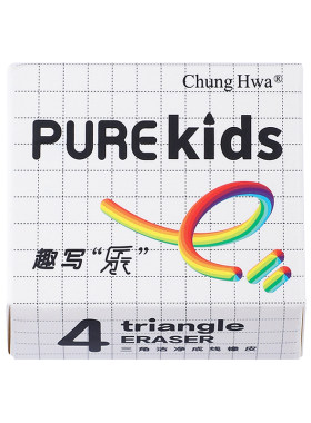 【干净不伤纸】中华三角橡皮擦