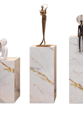 极简岩板底座，提升家居格调