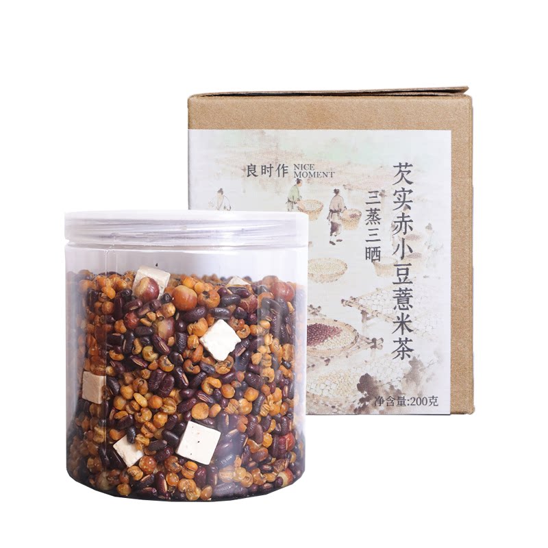 良时作【秋季正当时】芡实赤小豆薏米茶茯苓三蒸三晒熟茶200g/罐