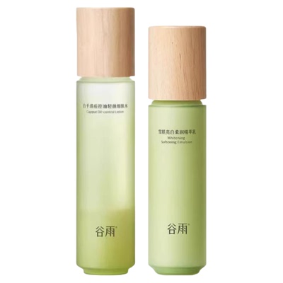 正品带防伪！谷雨白千松露水乳
