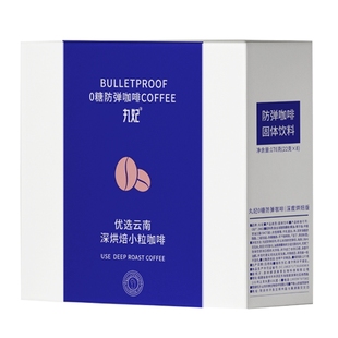 丸妃防弹咖啡mct生酮咖啡无糖速溶云南小粒咖啡饱腹代餐椰子油