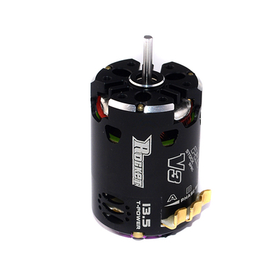 火箭540有感无刷电机马达遥控车