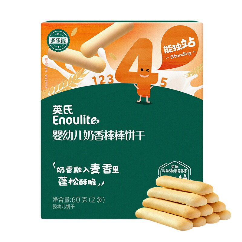 英氏手指饼干婴儿磨牙零食