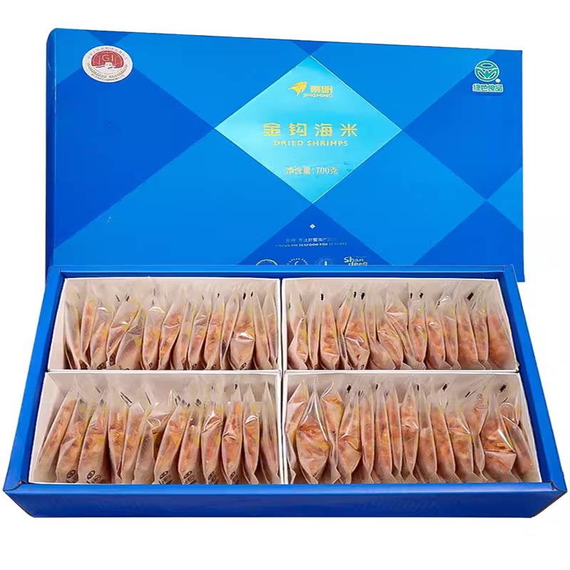 即食海鲜景明金钩海米干虾仁