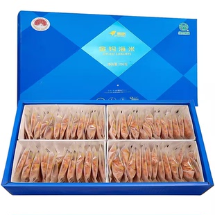 景明 淡干黄河口金钩海米虾米虾仁虾皮即食海鲜干货700g包邮