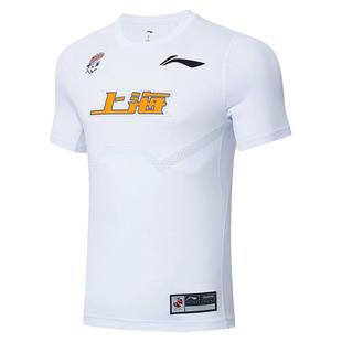 Lining/李宁正品CBA上海队专业篮球系列男子速干短袖T恤ATSSD17