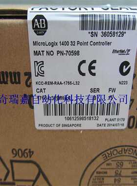 议价Rockwell美国AB罗克韦尔1766-L32BWAA全新原装正品PLC现货