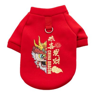 带牵引扣猫咪狗狗衣服秋冬装