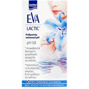 希腊EVA女性益生菌凝胶私处护理