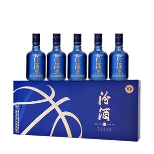 【旗舰店】山西汾酒清香型白酒53度150mL*5瓶篮球文创小酒礼盒版