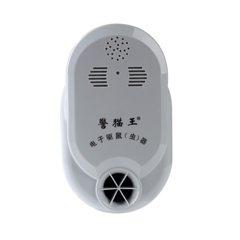 警猫王智能超声脉冲电子驱鼠器 超声波驱蚊器/电子驱