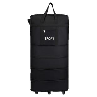 158航空托运包大容量旅行袋万向轮搬家旅行折叠行李包收纳牛津布