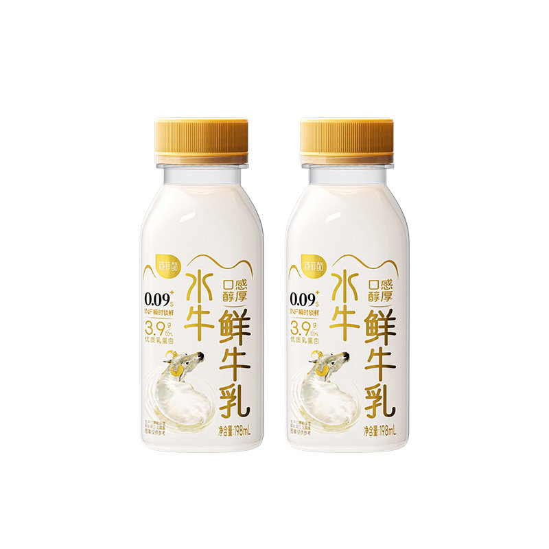 【2瓶】百菲酪低温鲜水牛乳