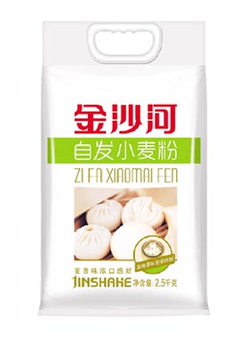 金沙河自发小麦粉中筋面粉2.5kg