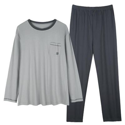 睡衣男士春秋款纯棉长袖家居服