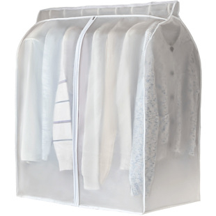 衣服防尘罩挂式家用防尘袋落地衣架衣柜衣物大衣罩羽绒服西装套子