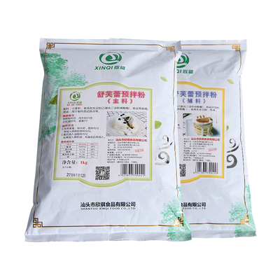 欣祺舒芙蕾粉厚松饼梳乎厘蛋糕