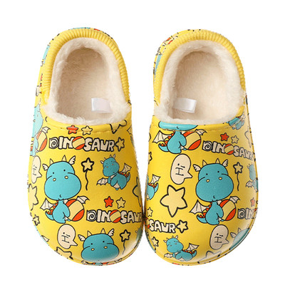 chao软踩屎感儿童防水包跟棉拖鞋