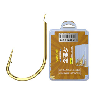 久岩金海夕鱼钩正品散装鲫鲤鱼钓鱼鱼勾湖库翘嘴鳊鱼100枚盒装钩