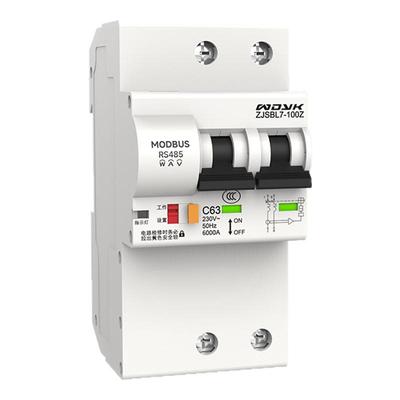 微断云控RS485协议电量数据采集