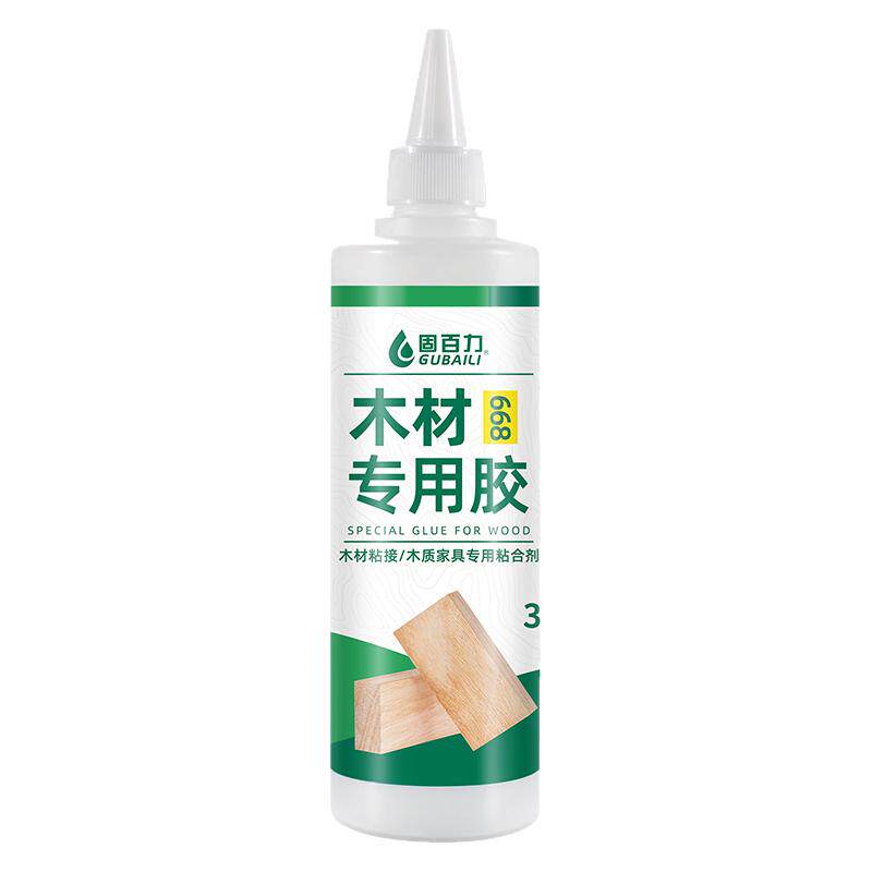 木工专用白乳胶高强度环保水性木工胶高粘度手工 强力胶木工师傅用强力型小瓶胶水diy木胶批发粘木头防水刷子