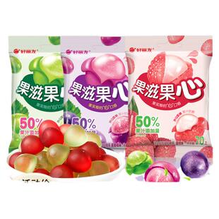 好丽友果滋果心爆浆果汁QQ软糖儿童散装夹心橡皮糖解馋糖果零食
