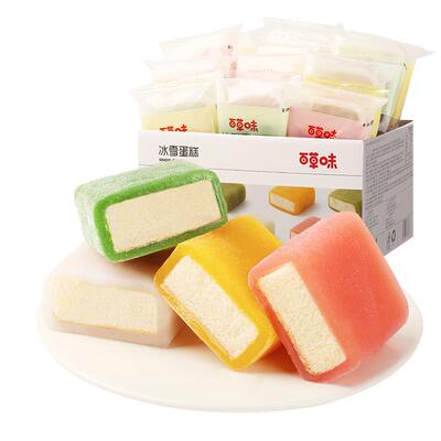 百草味冰雪蛋糕540g早餐面包