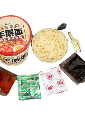 手擀面冲泡即食桶装红烧牛肉面番