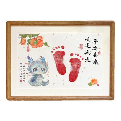 【蛇年珍藏】宝宝手足印相框新生儿满月留念百天脚印创意礼物装饰